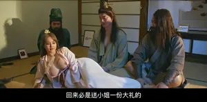 Bịt mắt em gái rồi lừa bú buồi cực đã